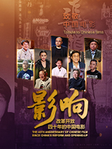 亚洲影音先锋看看
